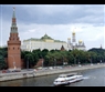 Kremlin view from Moskva River/Intourist